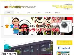 Sites similar to kouei1980.com