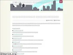 Sites similar to koueihouse.com