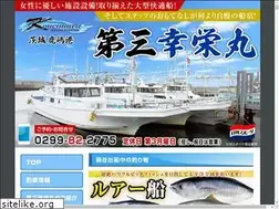 Sites similar to koueimaru3.com
