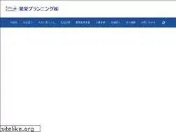 Sites similar to koueiplanning.co.jp