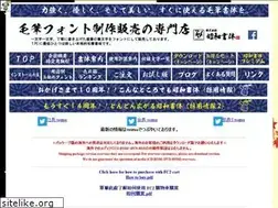 Sites similar to koueisha.ecnet.jp