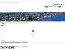 Sites similar to koueishouji.com