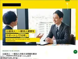 Sites similar to koueki.jp