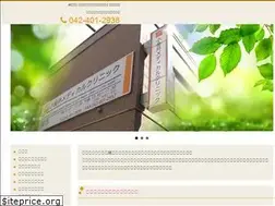 Sites similar to kouekikai.jp