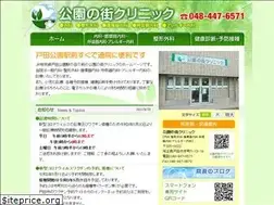 Sites similar to kouen-cl.com