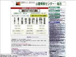 Sites similar to kouen.info