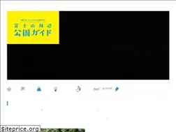 Sites similar to kouenguide.com