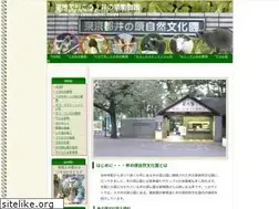 Sites similar to kouenikou.com