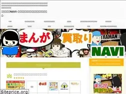 Sites similar to kouenirai.net