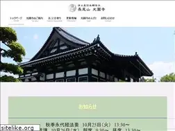 Sites similar to kouenji.org