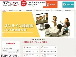 Sites similar to kouenplus.com