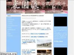 Sites similar to kouenryu.jimdo.com