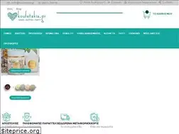 Sites similar to koufetakia.gr