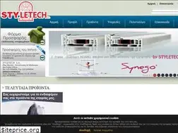 Sites similar to koufomata-alouminiou-pvc.gr