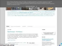 Sites similar to koufomata-expert.blogspot.com