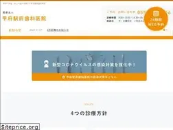 Sites similar to koufu-dc.com