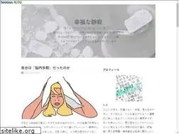 Sites similar to koufukunaseijaku.com