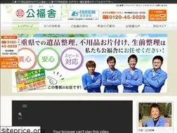 Sites similar to koufukusya.com