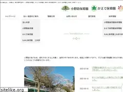 Sites similar to koufuukai.ed.jp