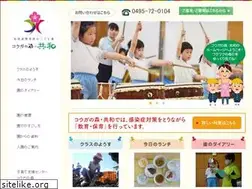 Sites similar to kouga-kyowa.jp