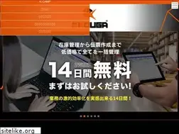 Sites similar to kouga-logi.com