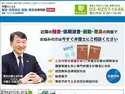 Sites similar to kougailaw.jp