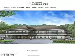Sites similar to kougakai.org