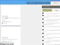 Sites similar to kougaku-kenshou.com