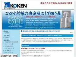 Sites similar to kougaku-lab.co.jp