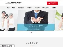 Sites similar to kougakudou.com