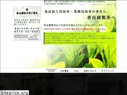 Sites similar to kougakuen.jp