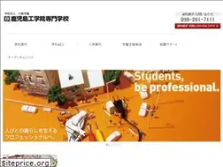 Sites similar to kougakuin.ac.jp