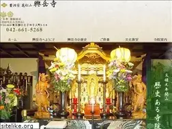 Sites similar to kougakuji.jp