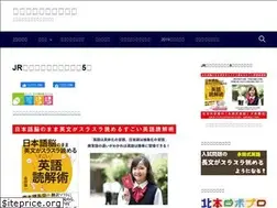 Sites similar to kougakukan.net