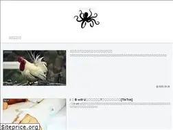Sites similar to kougakureki-love.com