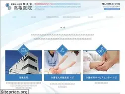 Sites similar to kougame.jp