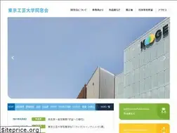 Sites similar to kougei-dousoukai.jp