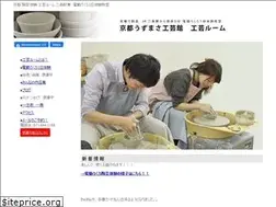 Sites similar to kougeikan.com