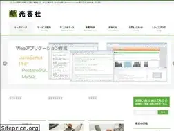 Sites similar to kougeisya.biz