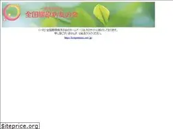 Sites similar to kougen.org