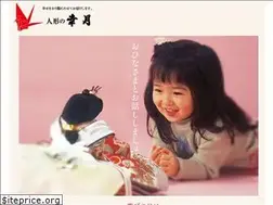 Sites similar to kougetsu.jp