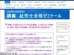 Sites similar to kougisrsemi.com