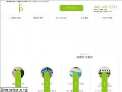 Sites similar to kougo-ah.com