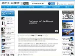 Sites similar to kougo.info