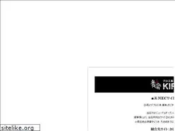 Sites similar to kougu-kiraku.com