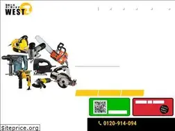 Sites similar to kougu-west.com