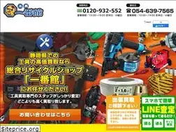 Sites similar to kouguitibankan.com