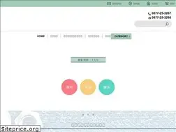 Sites similar to kouguya-tokuemon.com