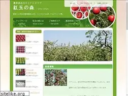 Sites similar to kougyoku-mori.net