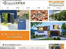 Sites similar to kouhan-k.jp